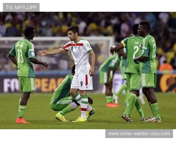 尼日利亚世界杯辉煌回顾与绿衣军团精彩征程解析