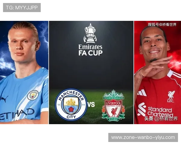 欧洲豪门再掀转会风暴，新赛季阵容调整引球迷热议