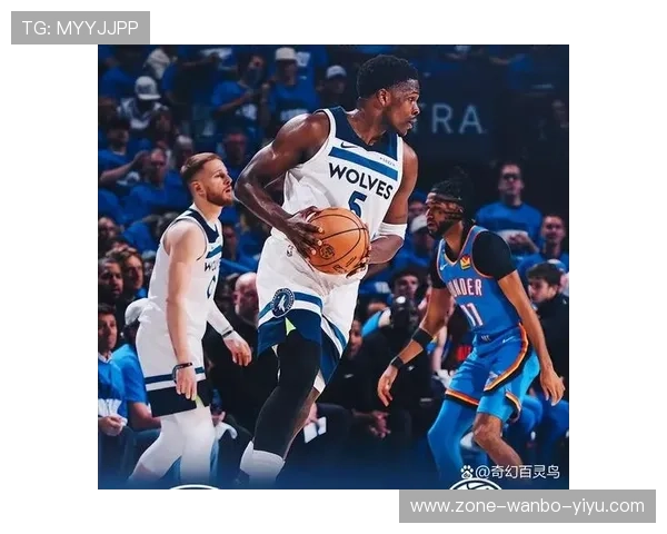 森林狼俱乐部：探索篮球历史的深刻底蕴与未来发展之路