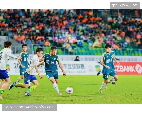 燃情绿茵聚焦广东超级联赛精彩对决全景呈现激烈瞬间与球队风采