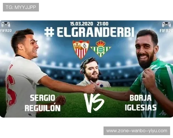 苏州超级联赛半决赛赛程公布 各队激烈对决引发球迷热议