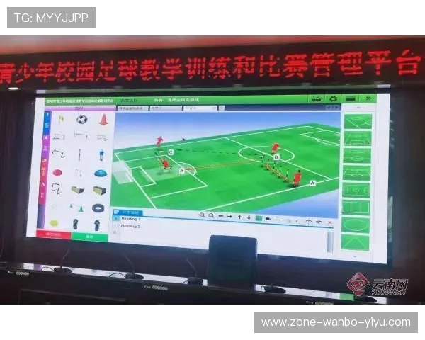 最新足球比赛全程回放平台推荐与观看方法详解