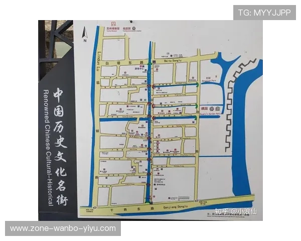 苏州超级联赛最新赛程安排和观看途径全指南