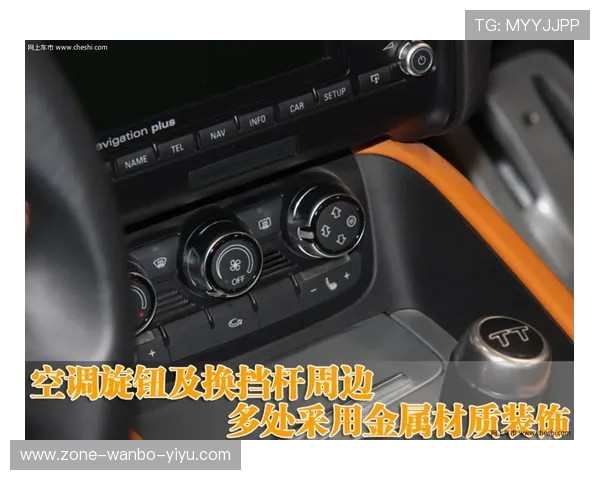 都灵俱乐部最新发展动态与球队未来战略全面解析 都灵俱乐部最新发展动态与球队未来战略全面解析