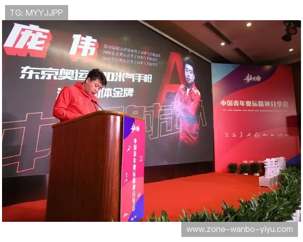 突破极限的背后：运动员亲述奋斗与心路历程全纪录