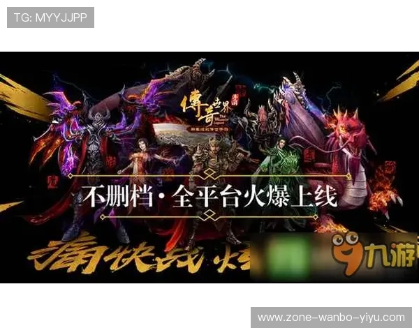 铁血钢城传奇：谢菲尔德联队风云岁月与荣耀征途